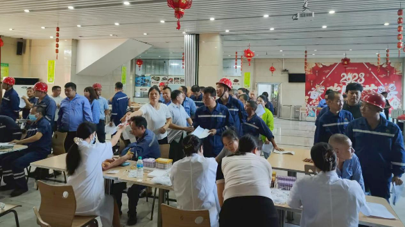 宏宇能源樟樹分公司開展2023年度職業健康體檢活動 宏宇能源樟樹分公司開展2023年度職業健康體檢活動