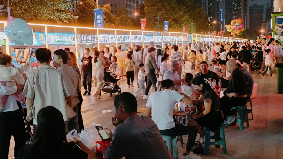 五江城市廣場獲評首批湖南省夜間消費聚集示范區 五江城市廣場獲評首批湖南省夜間消費聚集示范區