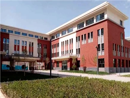 哈密市伊州區(qū)副區(qū)長(zhǎng)李霞調(diào)研新疆湘恒第五小學(xué)分校項(xiàng)目 哈密市伊州區(qū)副區(qū)長(zhǎng)李霞調(diào)研新疆湘恒第五小學(xué)分校項(xiàng)目